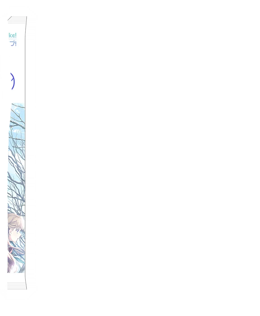 image_gacha_pack_turn_02_1040420