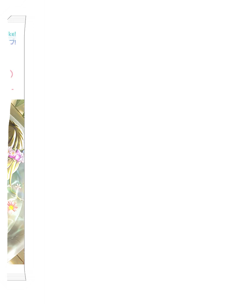 image_gacha_pack_turn_02_1050105