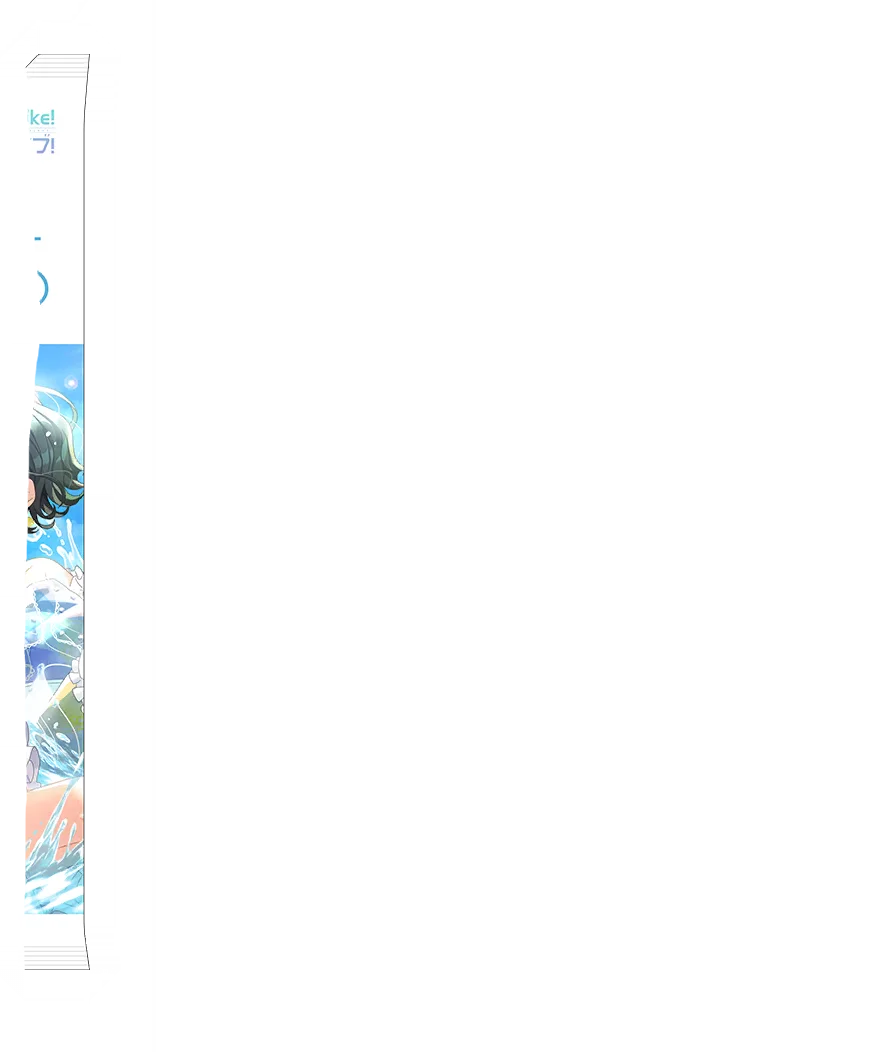 image_gacha_pack_turn_02_1050211