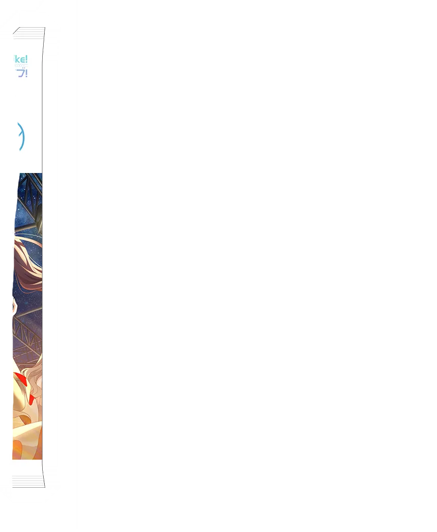 image_gacha_pack_turn_02_1050218