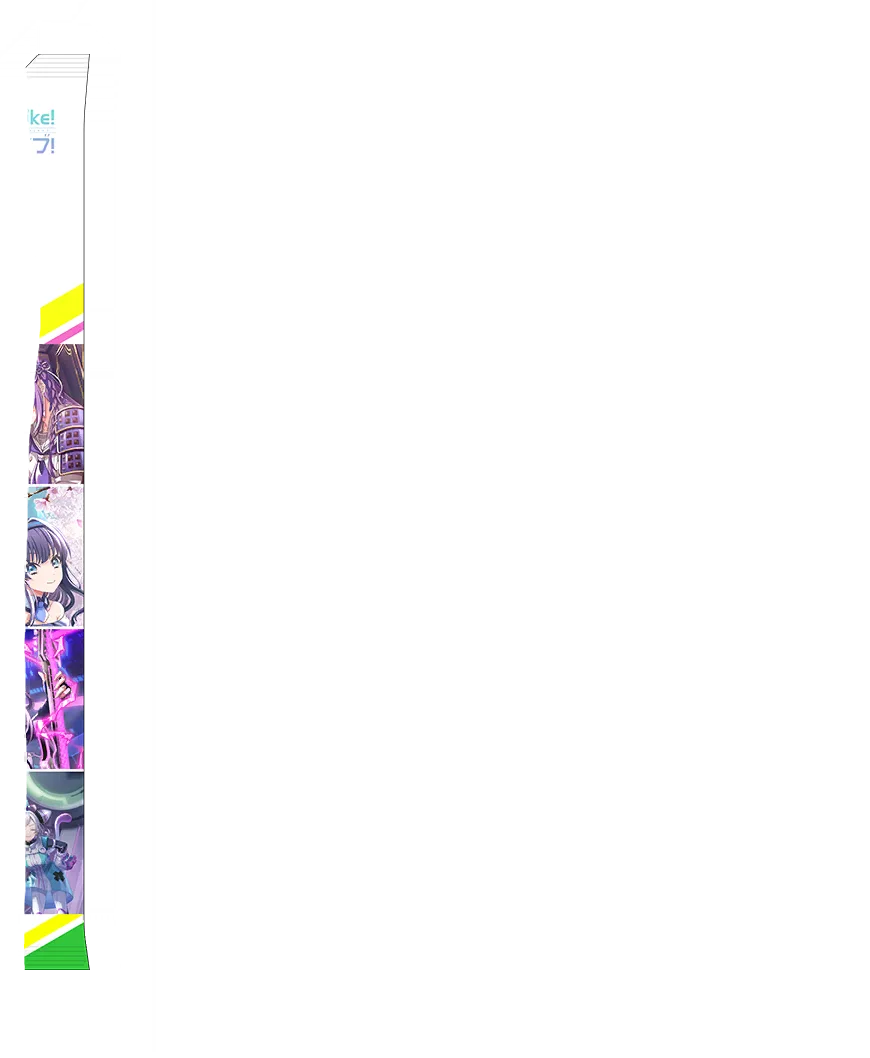 image_gacha_pack_turn_02_1050324