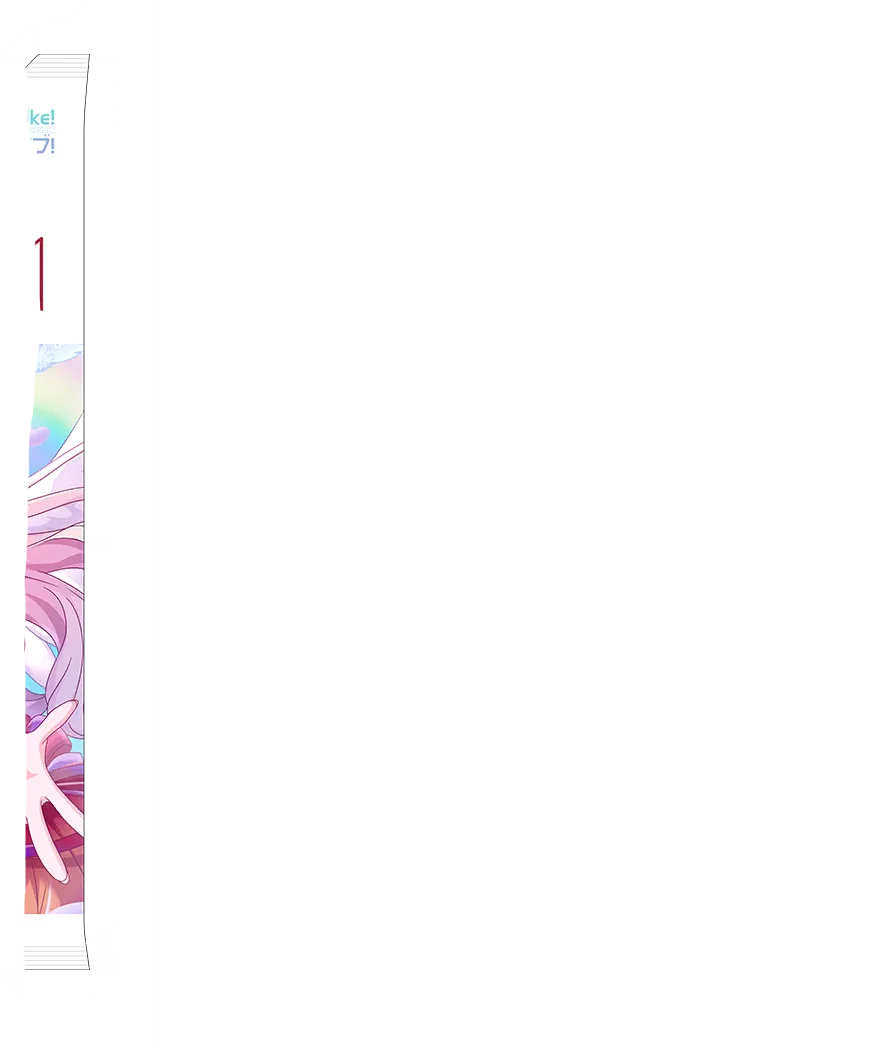 image_gacha_pack_turn_02_1050401