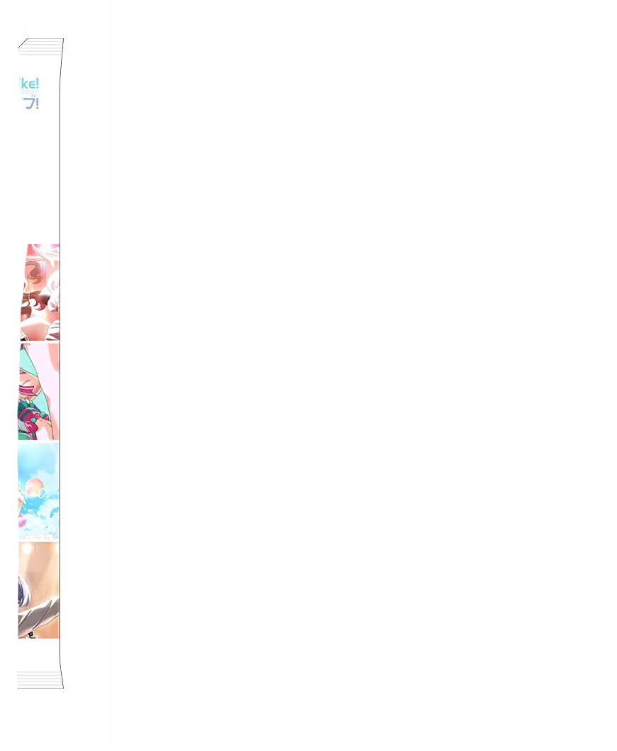 image_gacha_pack_turn_02_1050405