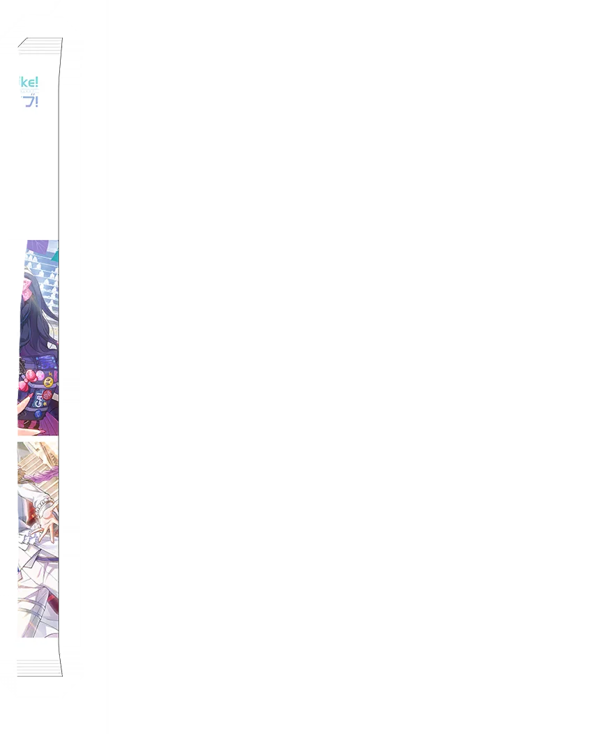 image_gacha_pack_turn_02_1050420
