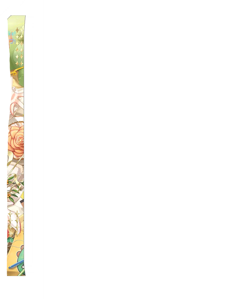 image_gacha_pack_turn_02_1050502