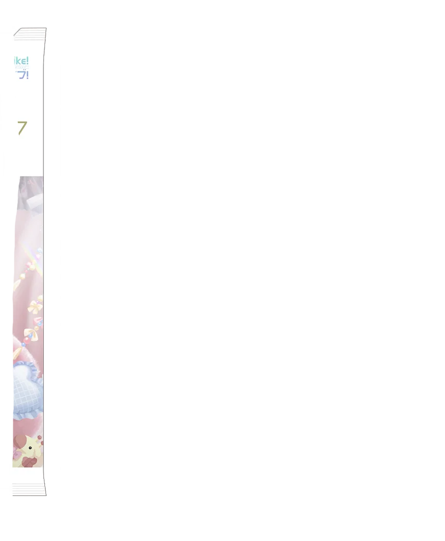 image_gacha_pack_turn_03_1030122