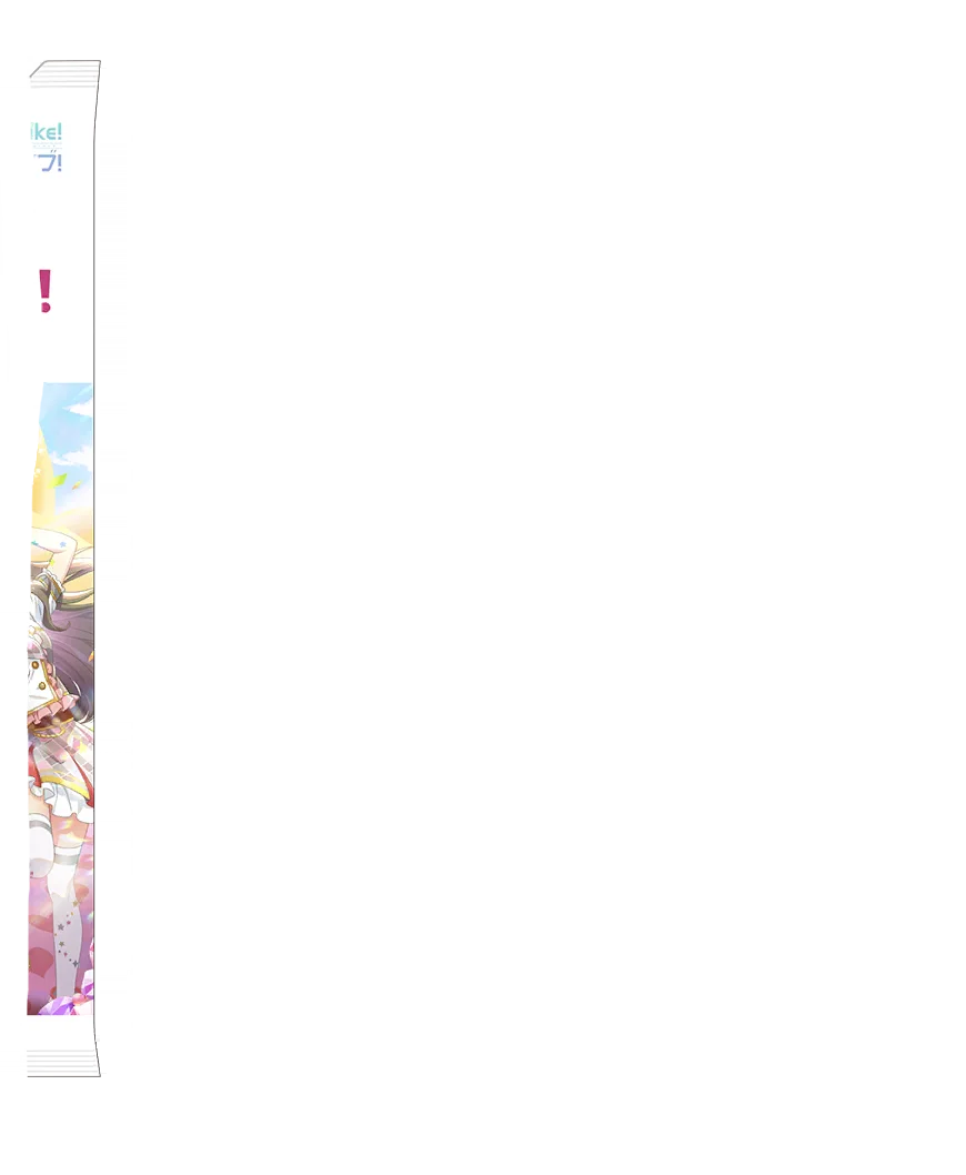 image_gacha_pack_turn_03_1030134