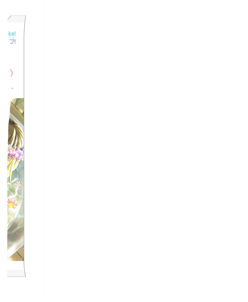 image_gacha_pack_turn_03_1050105