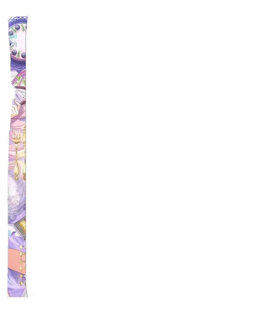 image_gacha_pack_turn_03_1050305