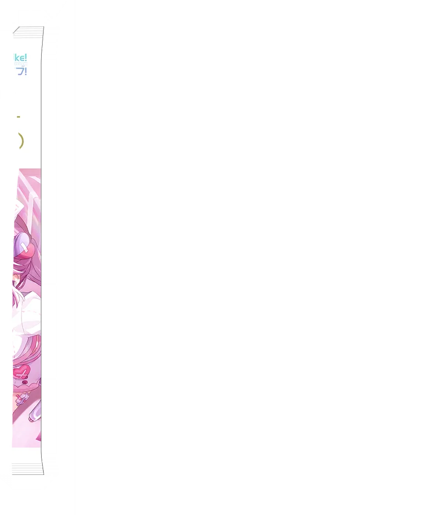 image_gacha_pack_turn_03_1050312
