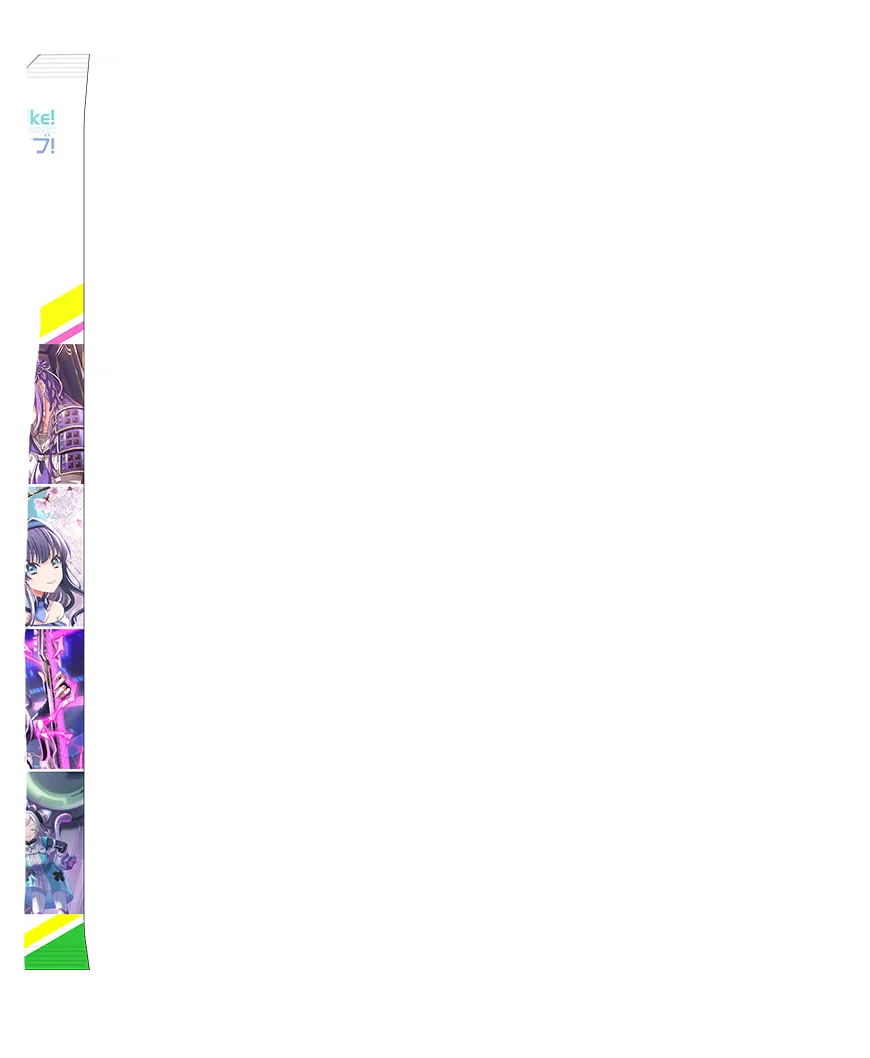image_gacha_pack_turn_03_1050324