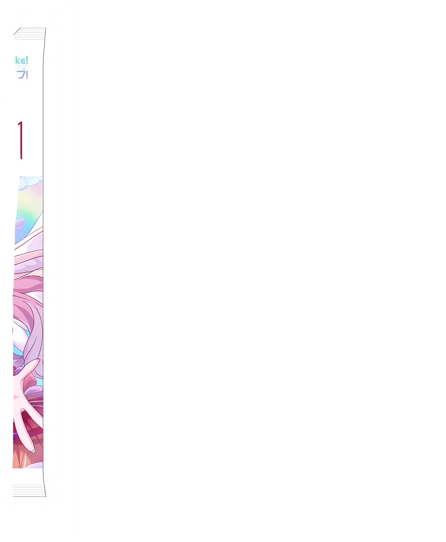 image_gacha_pack_turn_03_1050401