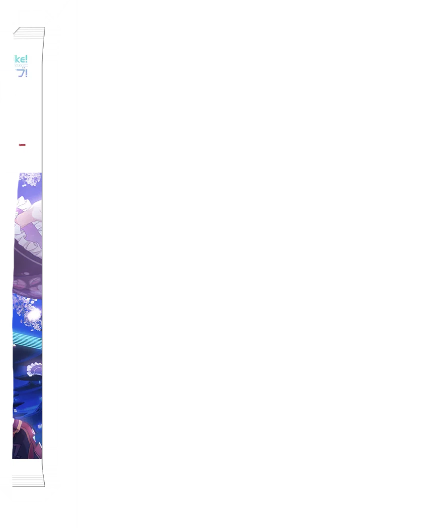 image_gacha_pack_turn_03_1050413