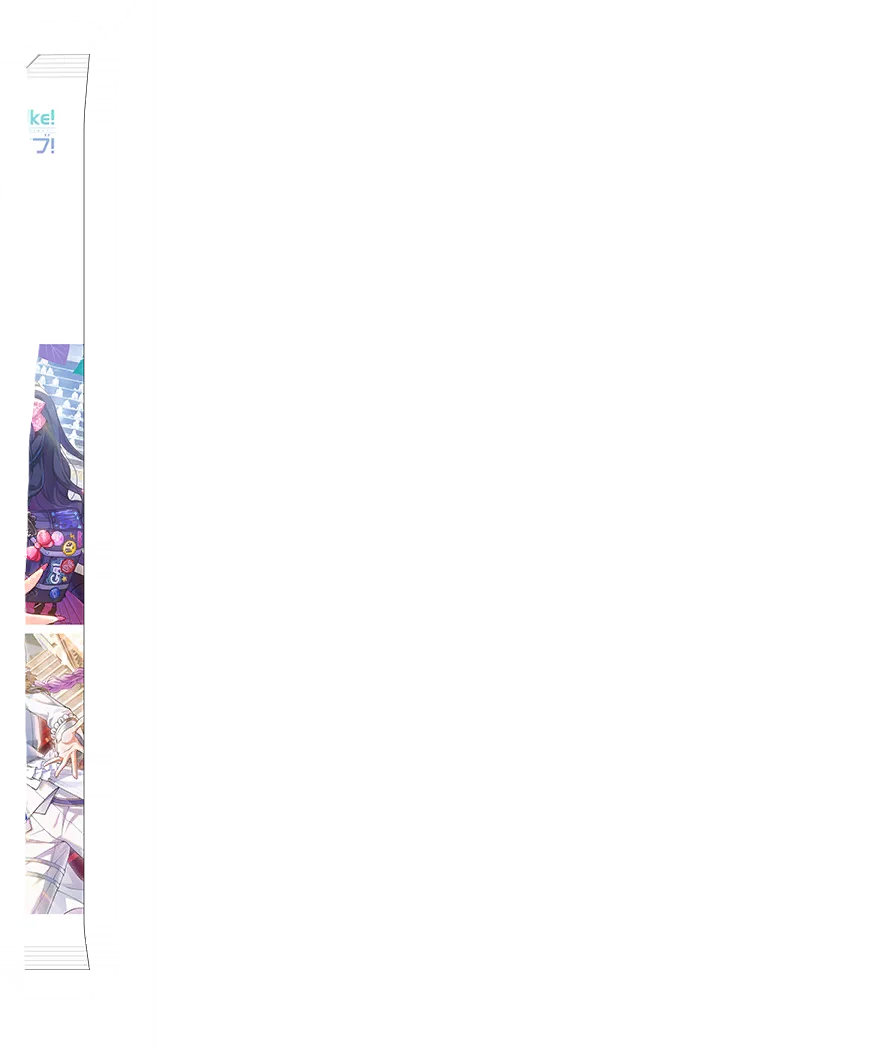 image_gacha_pack_turn_03_1050420