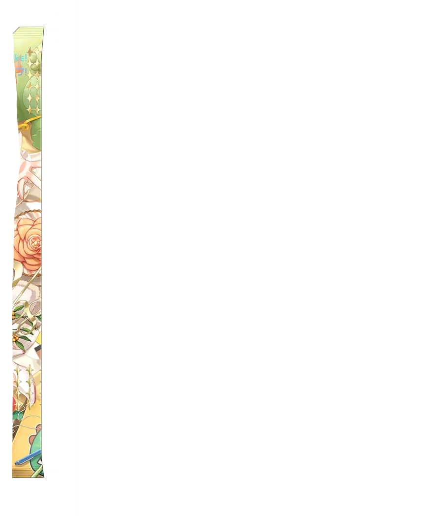 image_gacha_pack_turn_03_1050502