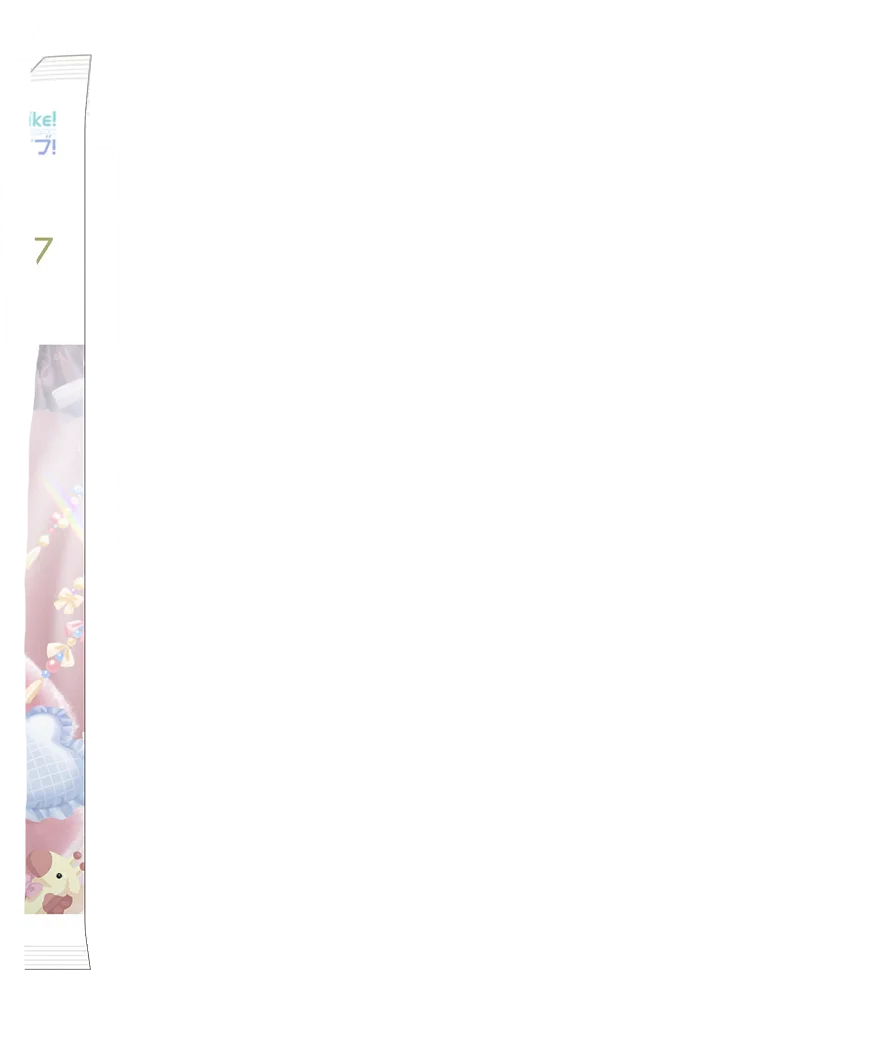 image_gacha_pack_turn_04_1030122