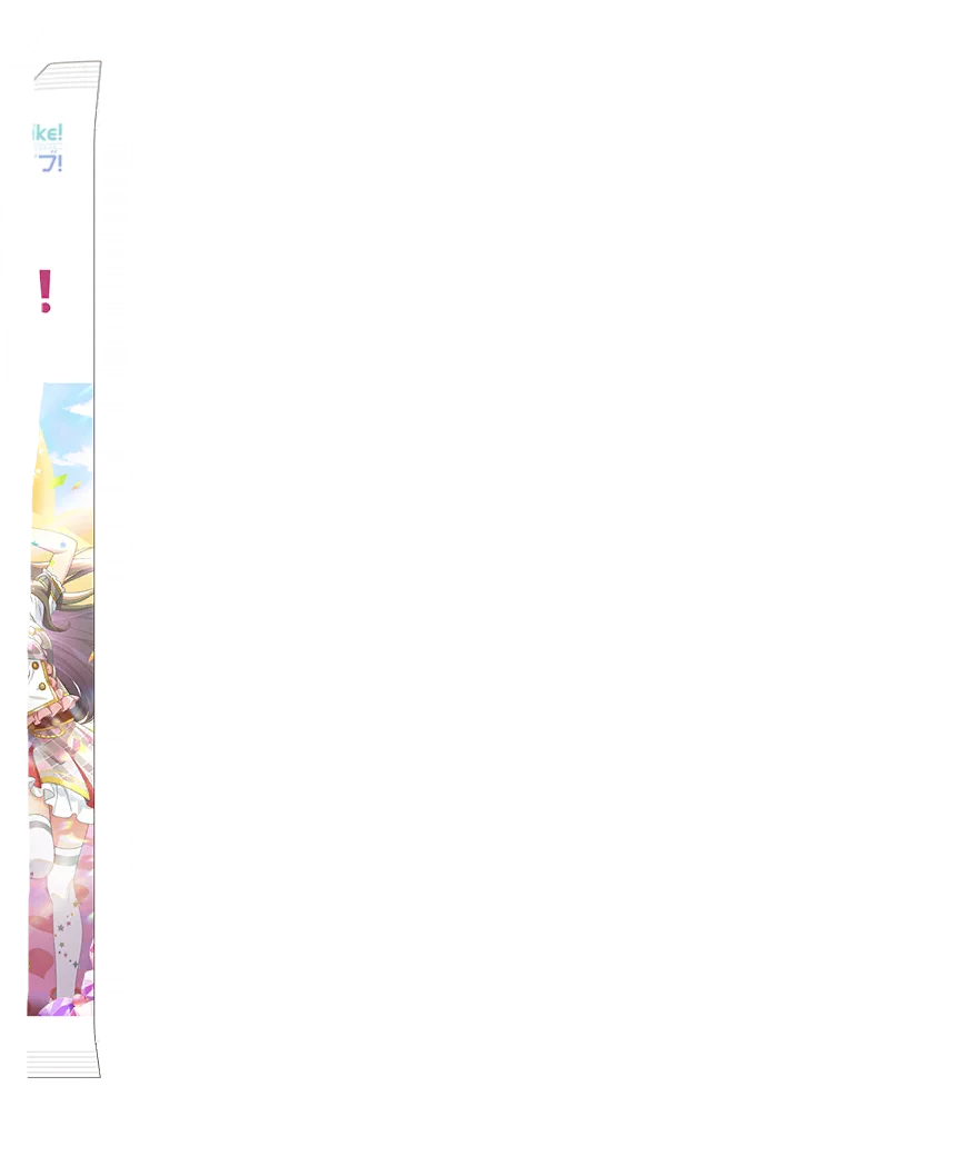 image_gacha_pack_turn_04_1030134