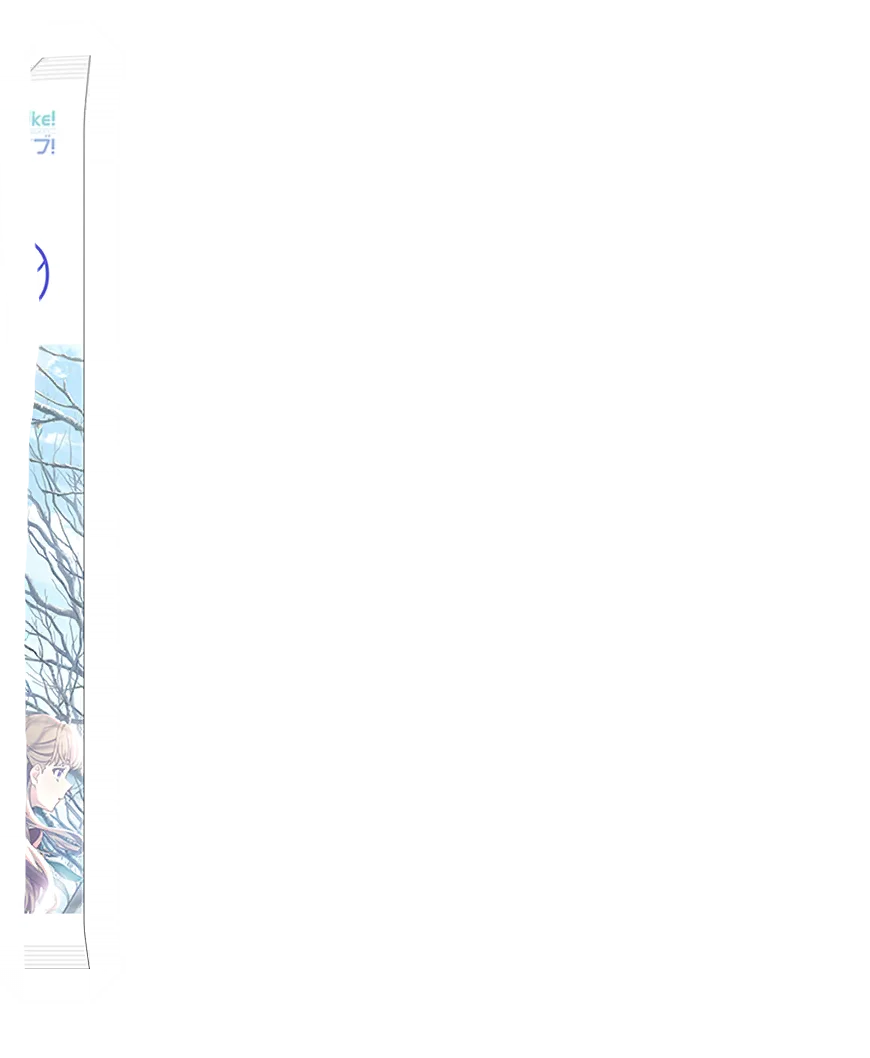 image_gacha_pack_turn_04_1040420