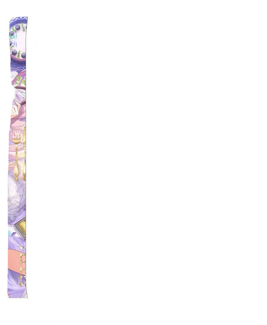 image_gacha_pack_turn_04_1050305