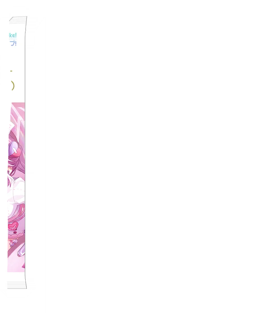 image_gacha_pack_turn_04_1050312