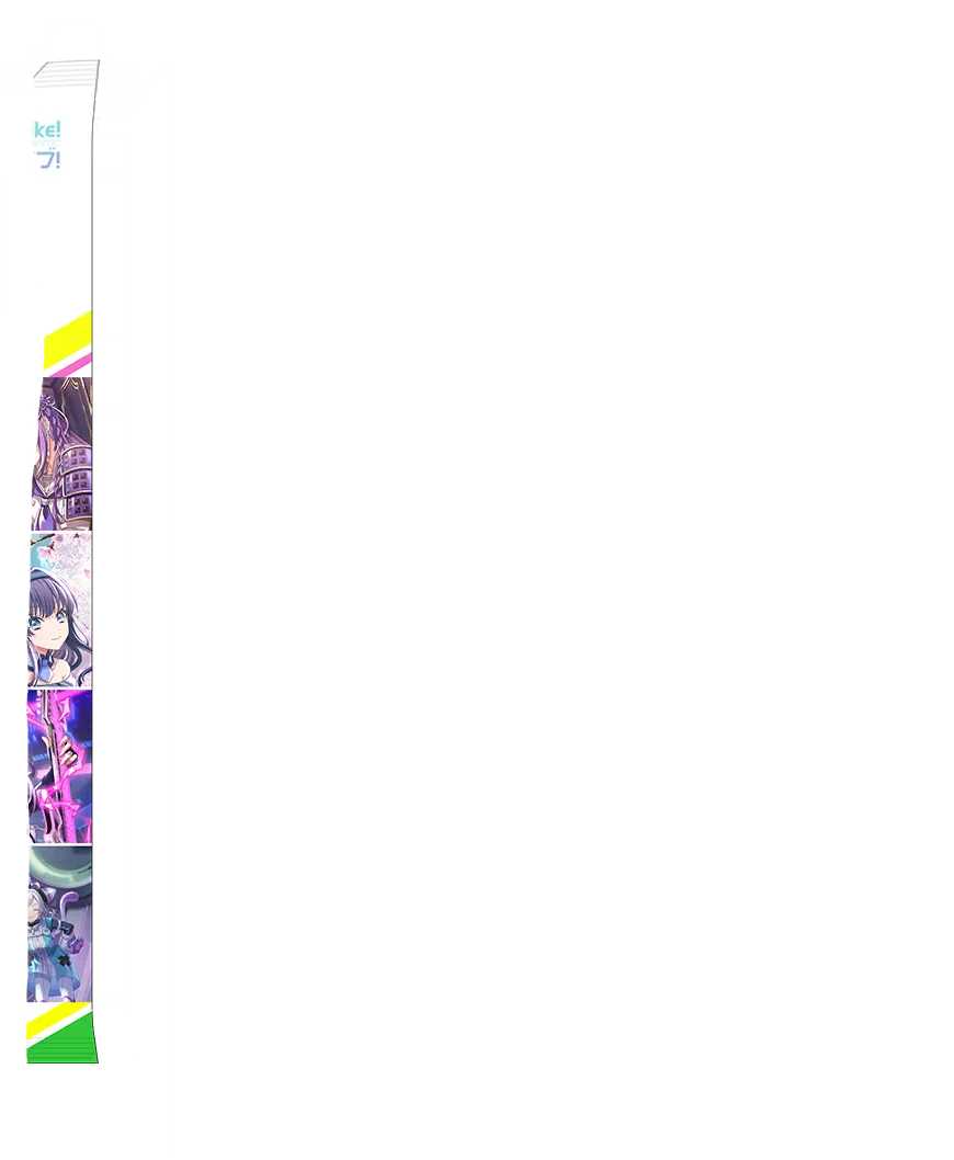 image_gacha_pack_turn_04_1050324