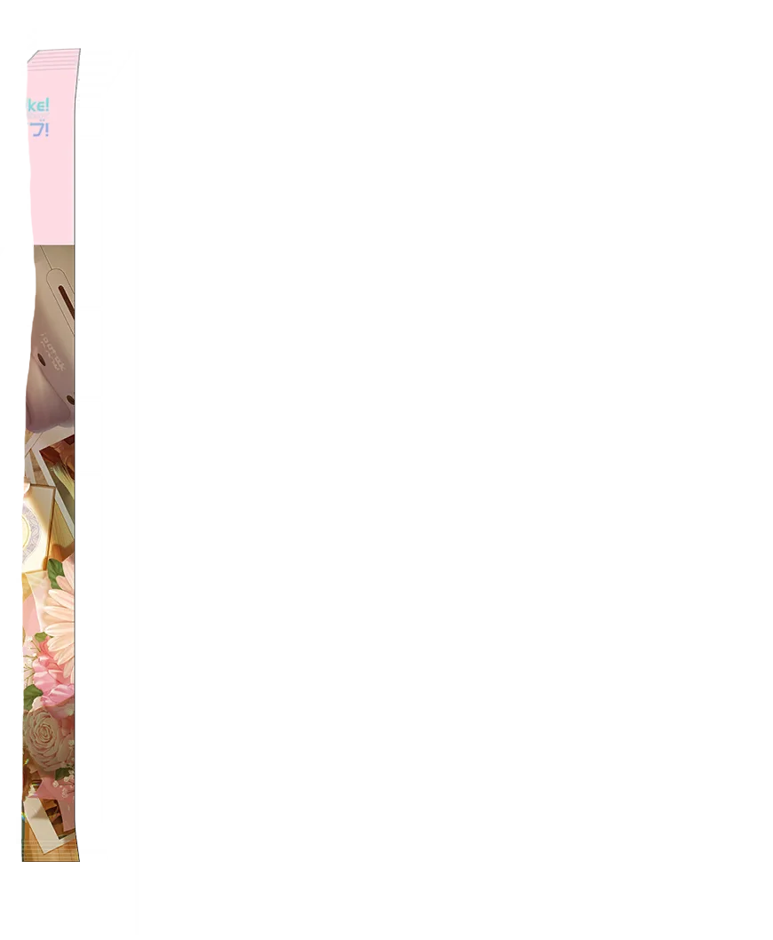 image_gacha_pack_turn_04_1050511
