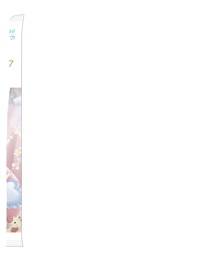 image_gacha_pack_turn_05_1030122