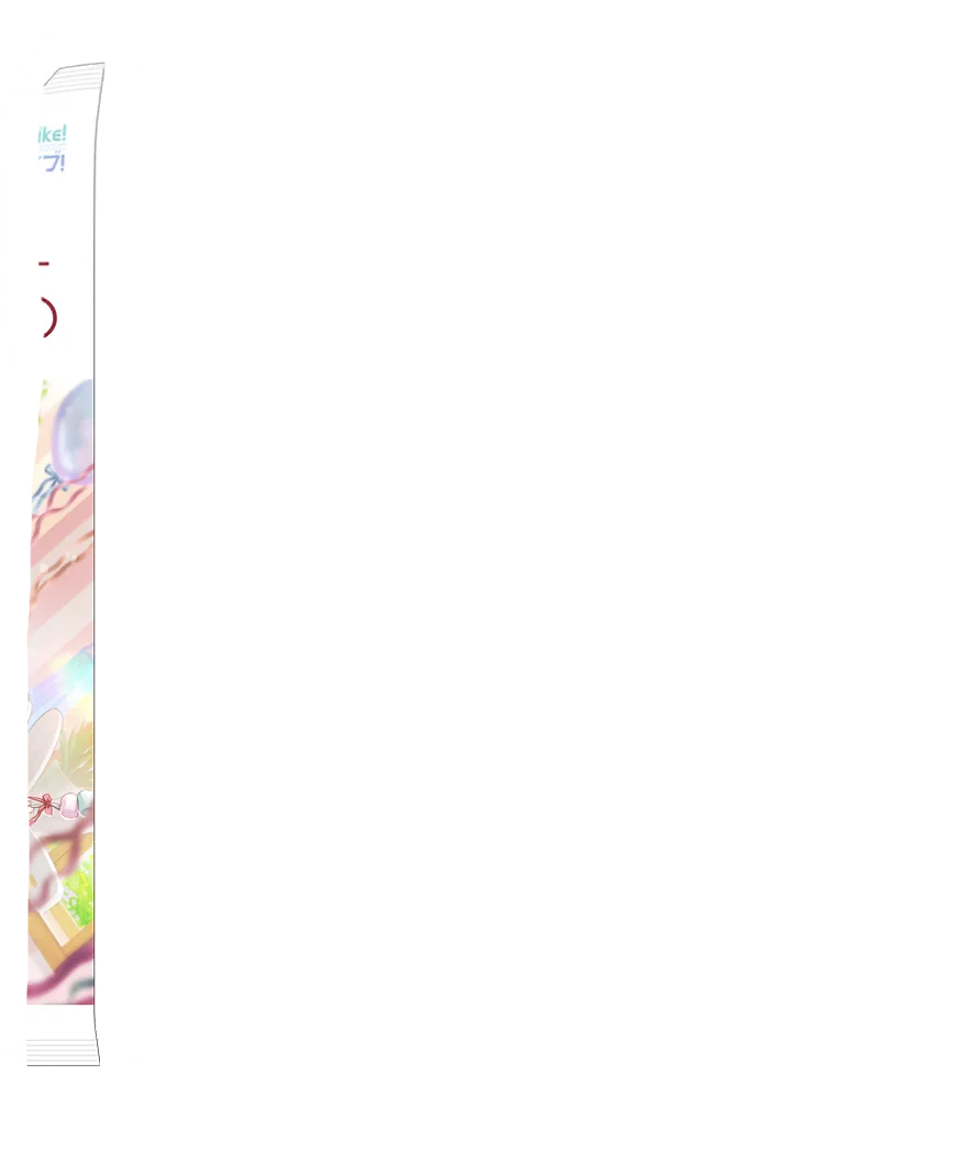 image_gacha_pack_turn_05_1030131