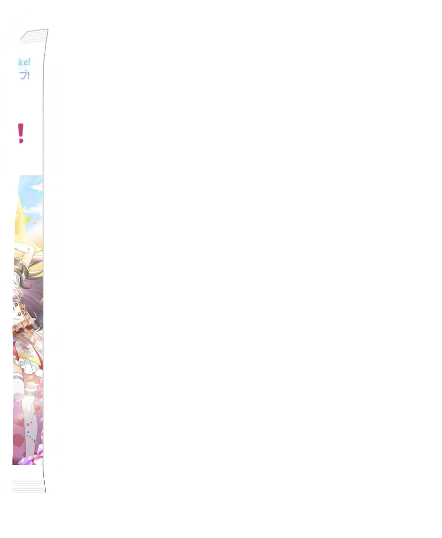 image_gacha_pack_turn_05_1030134