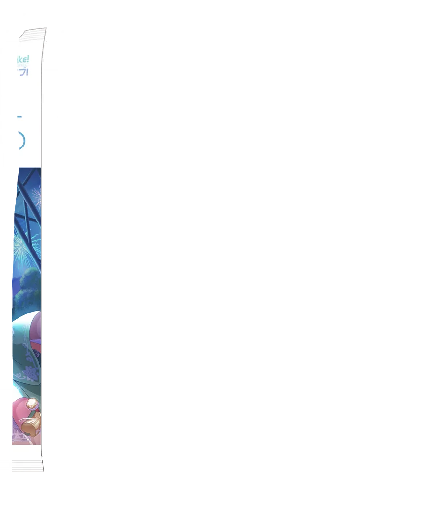 image_gacha_pack_turn_05_1040207