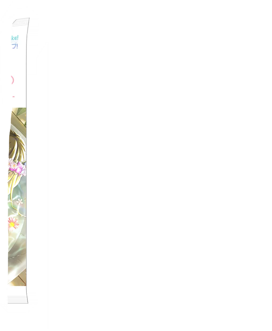 image_gacha_pack_turn_05_1050105