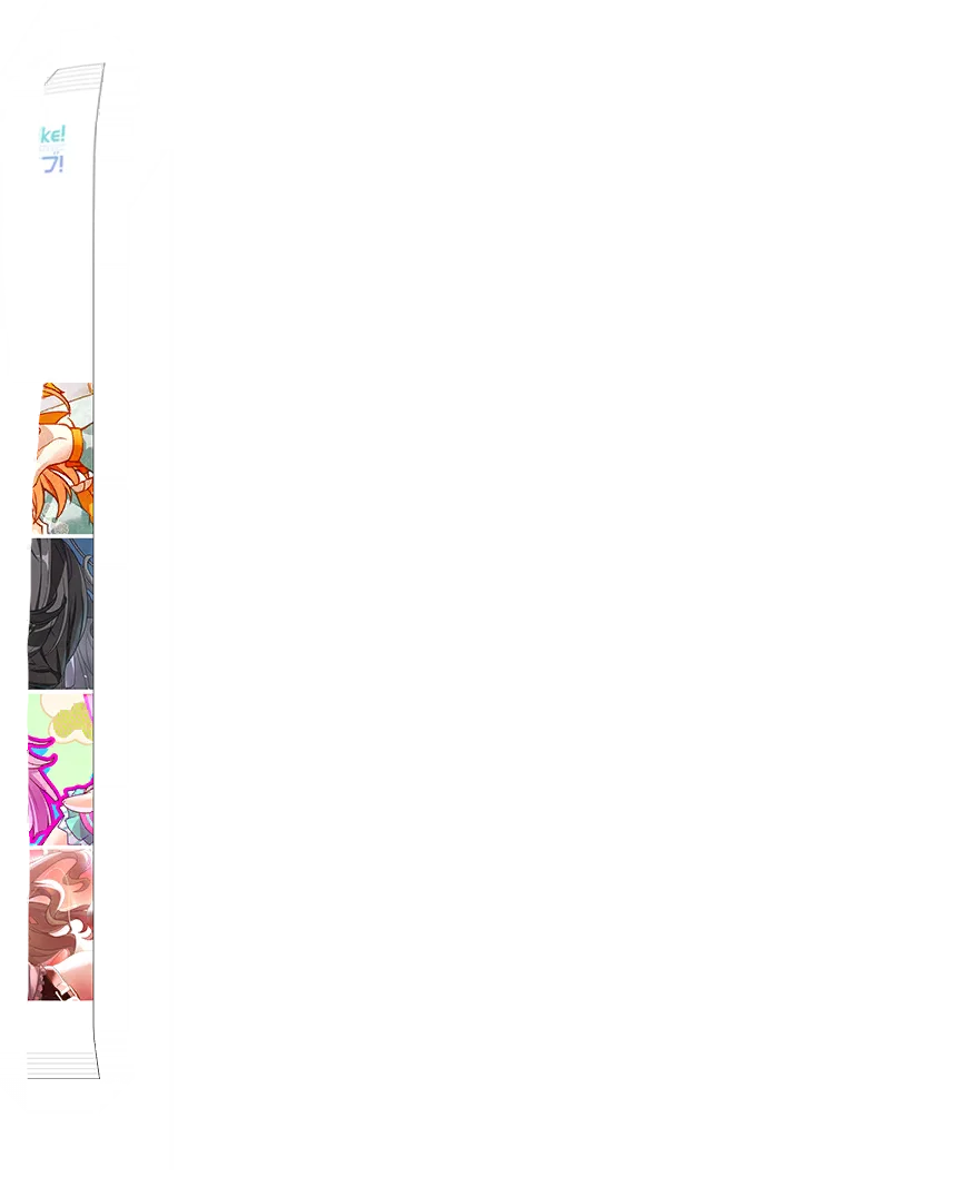 image_gacha_pack_turn_05_1050115
