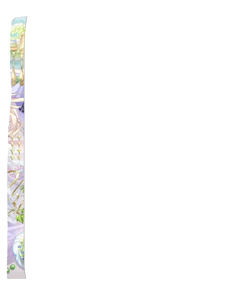 image_gacha_pack_turn_05_1050219