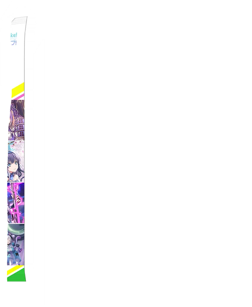 image_gacha_pack_turn_05_1050324