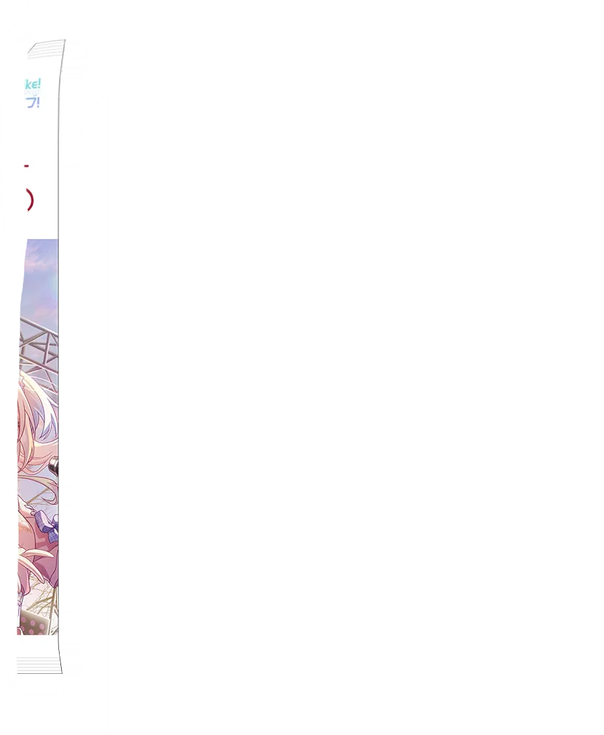 image_gacha_pack_turn_05_1050416