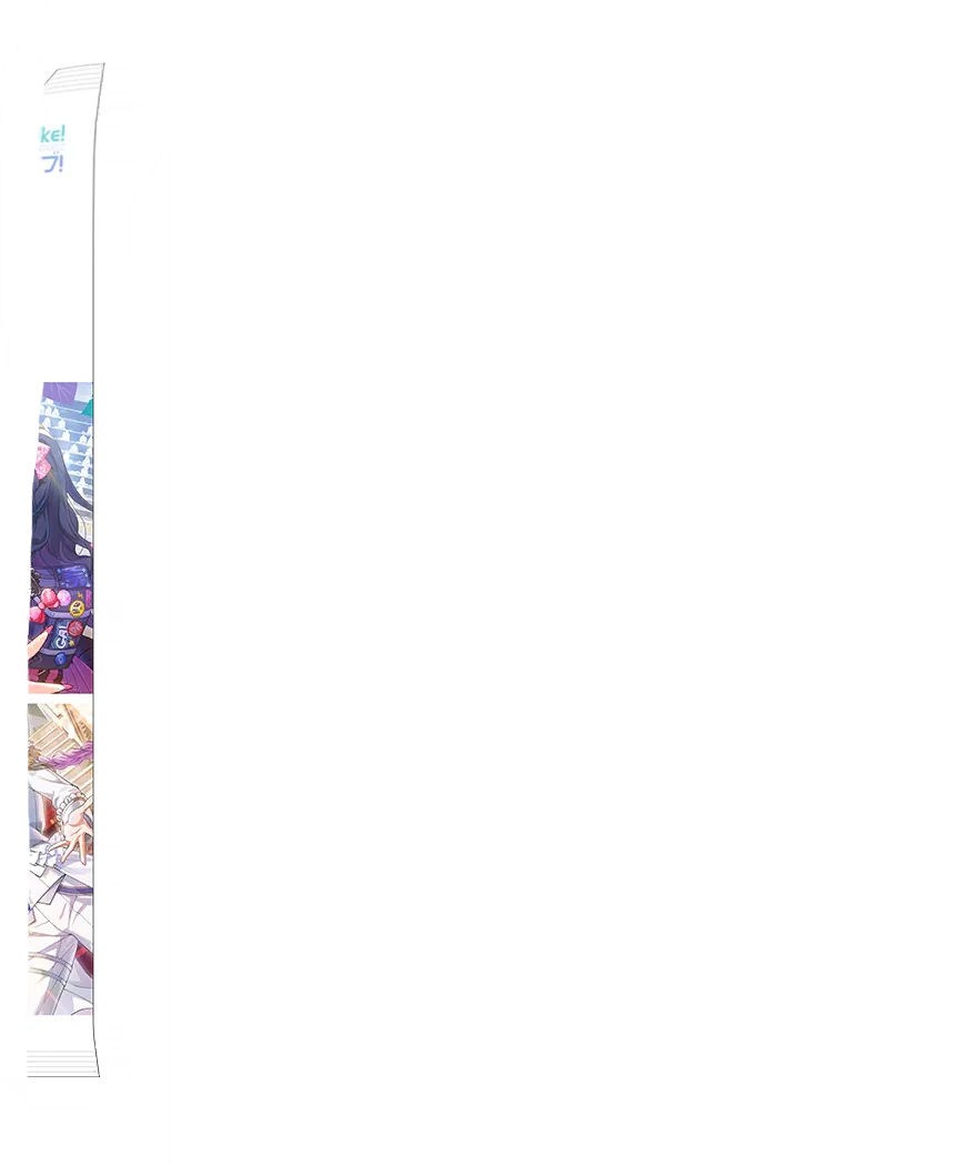 image_gacha_pack_turn_05_1050420
