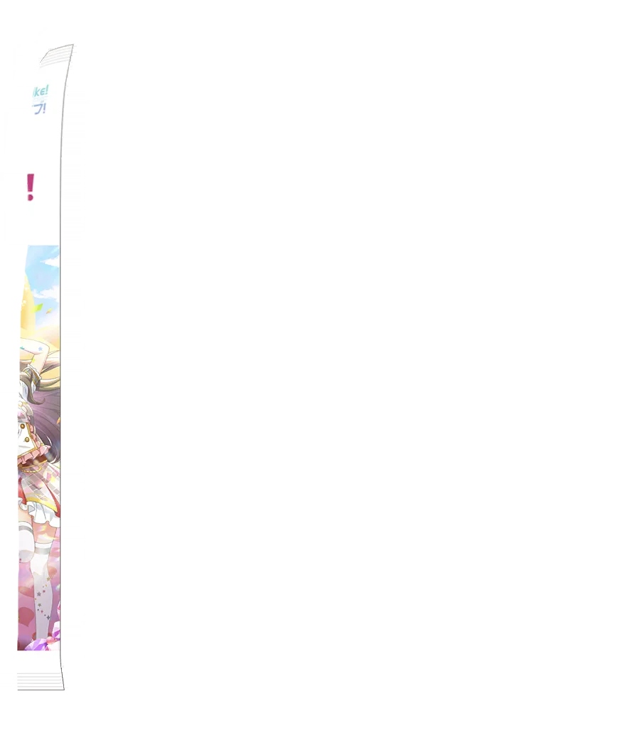 image_gacha_pack_turn_06_1030134