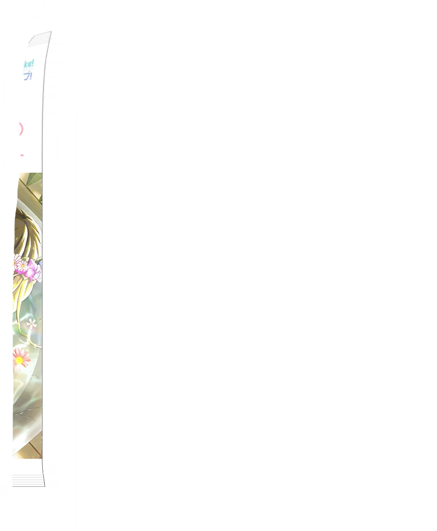 image_gacha_pack_turn_06_1050105