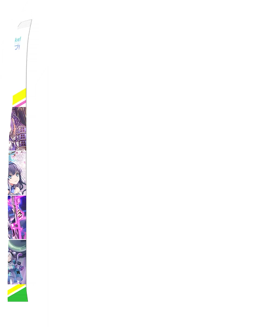 image_gacha_pack_turn_06_1050324