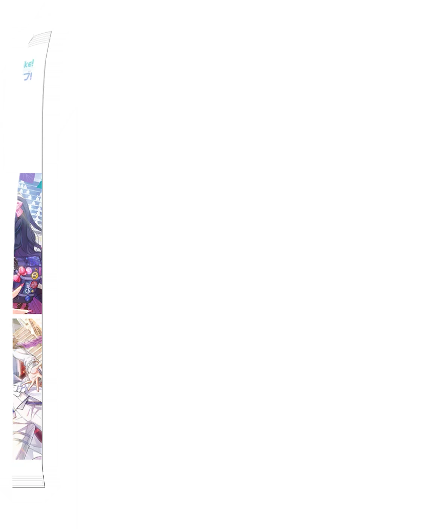 image_gacha_pack_turn_06_1050420