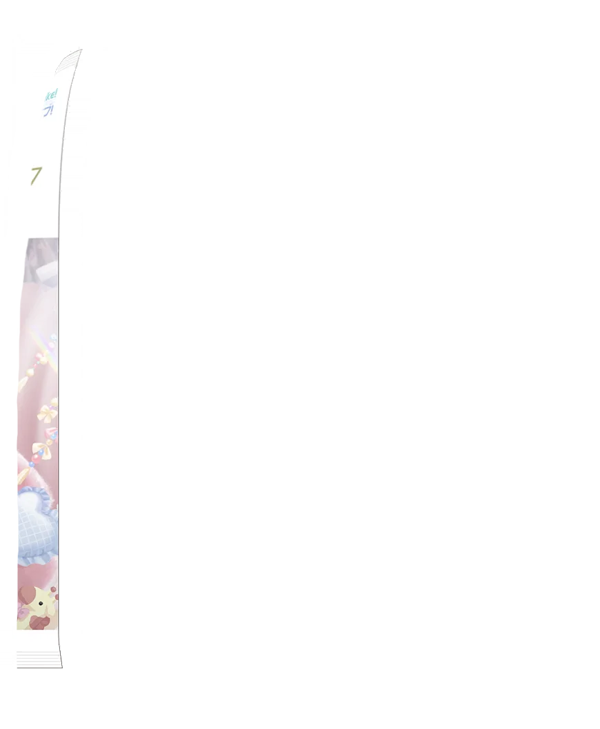 image_gacha_pack_turn_07_1030122