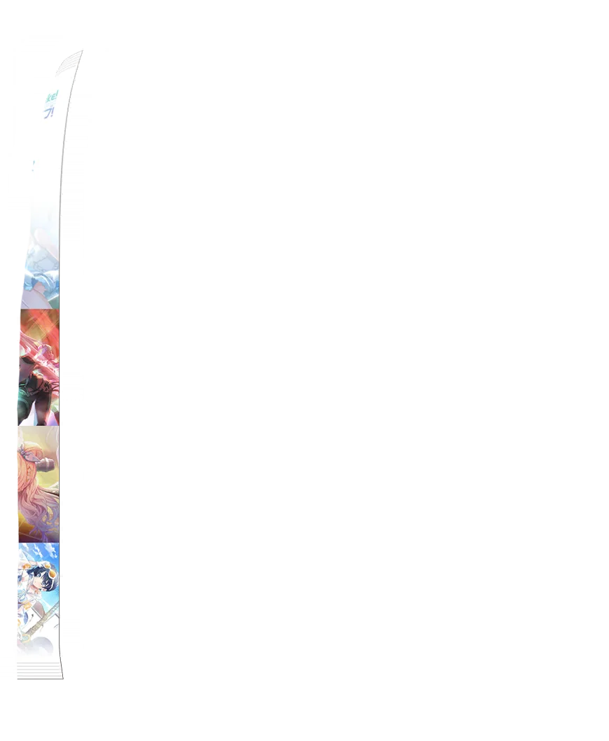 image_gacha_pack_turn_07_1030129