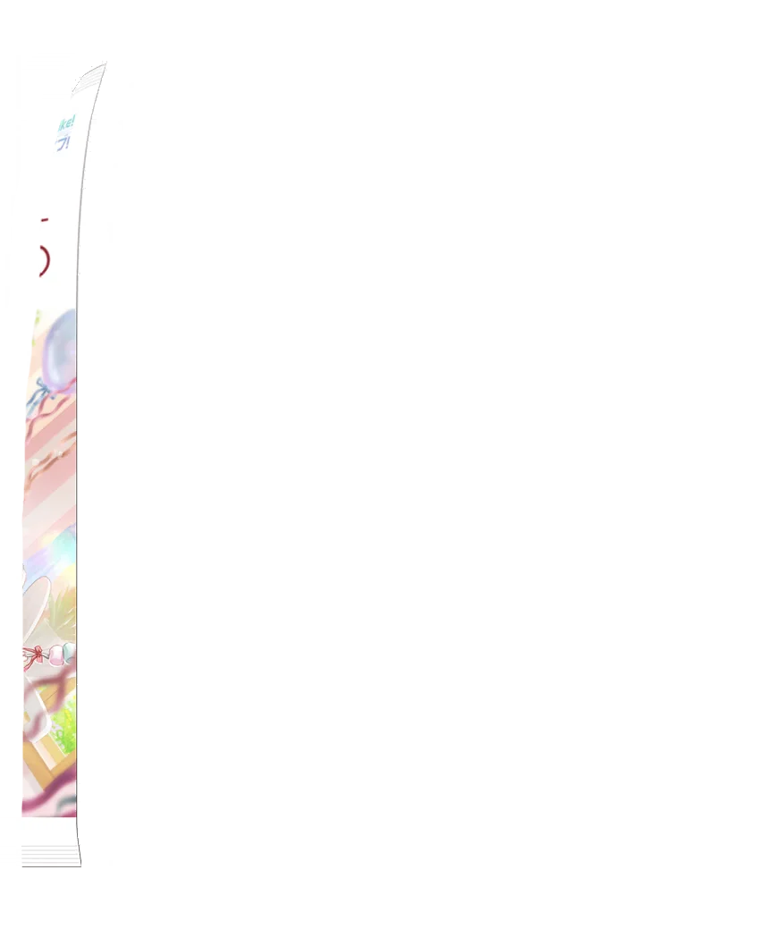 image_gacha_pack_turn_07_1030131