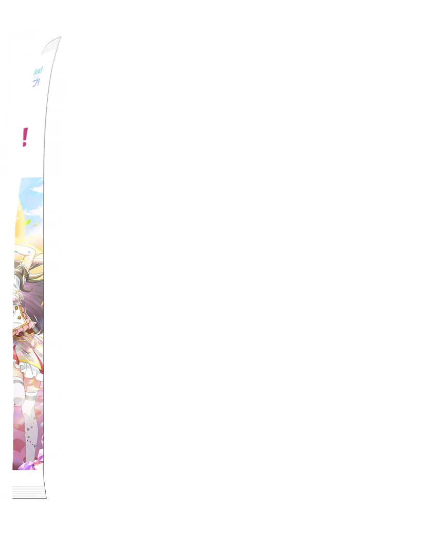 image_gacha_pack_turn_07_1030134