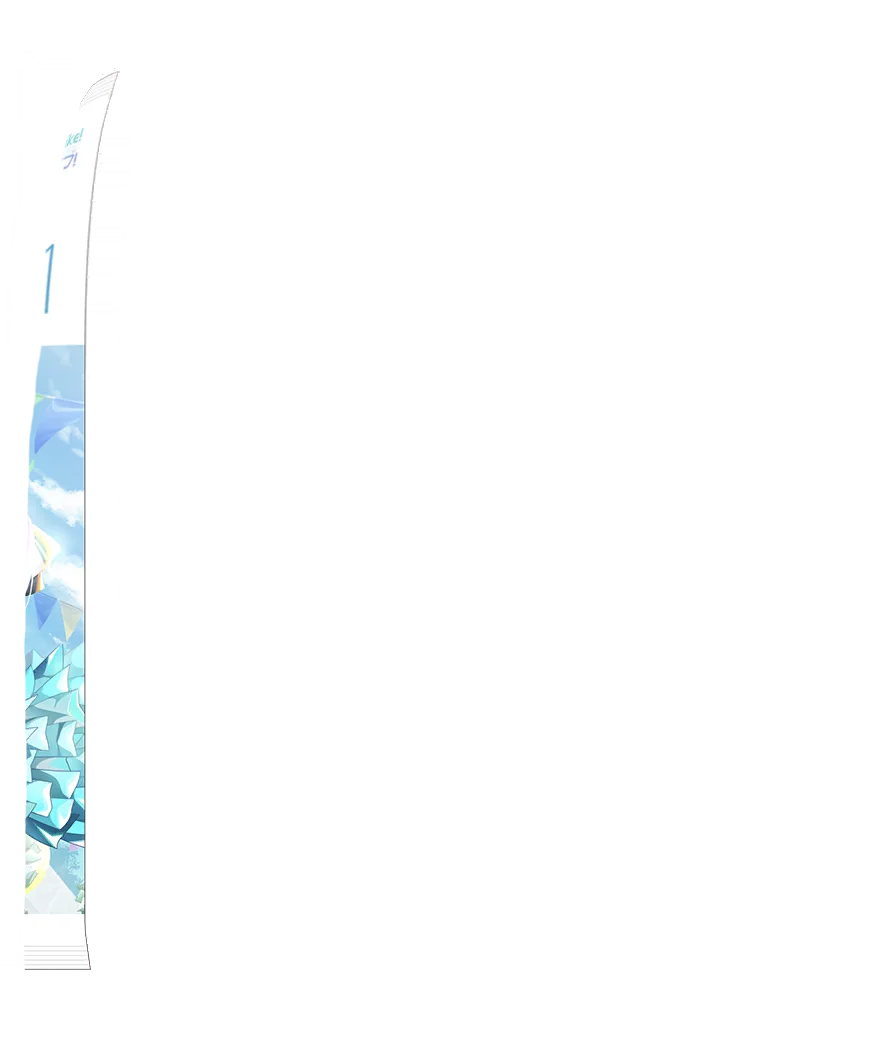 image_gacha_pack_turn_07_1040201
