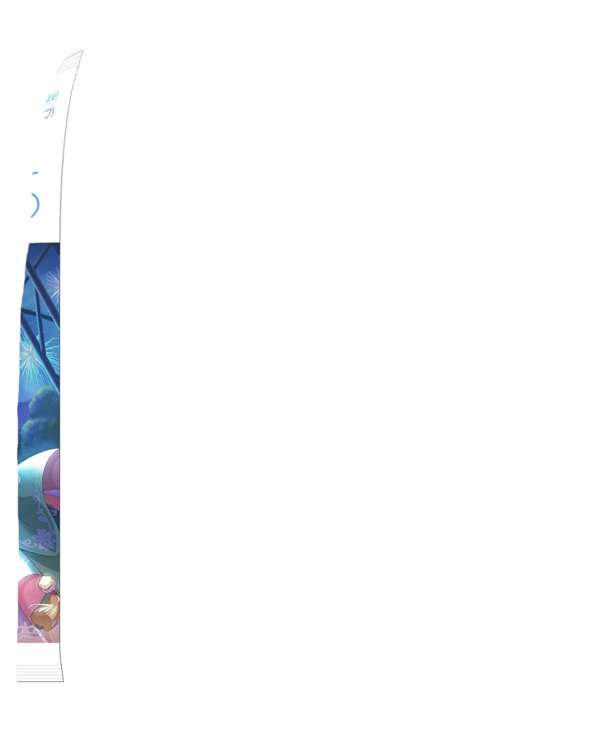image_gacha_pack_turn_07_1040207