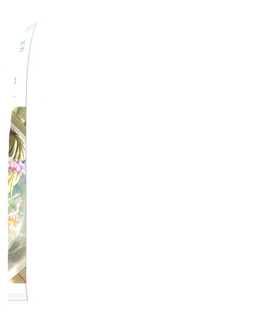 image_gacha_pack_turn_07_1050105