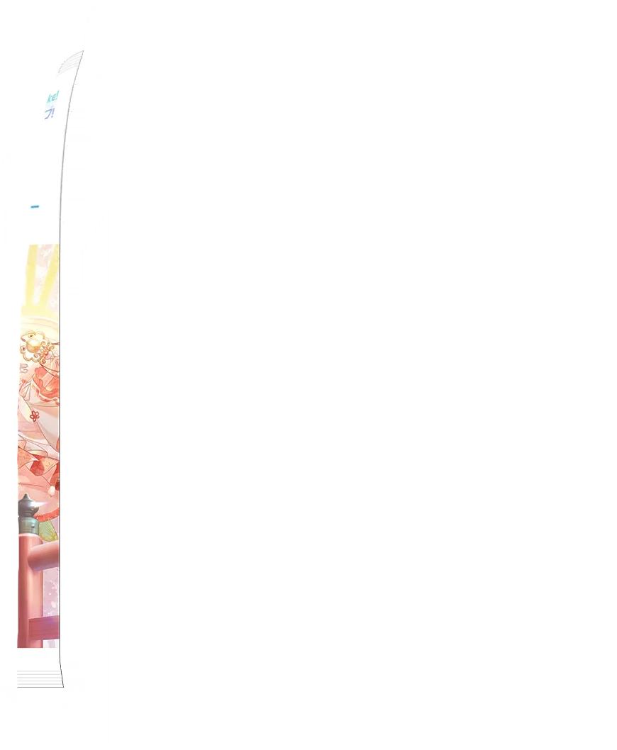 image_gacha_pack_turn_07_1050208