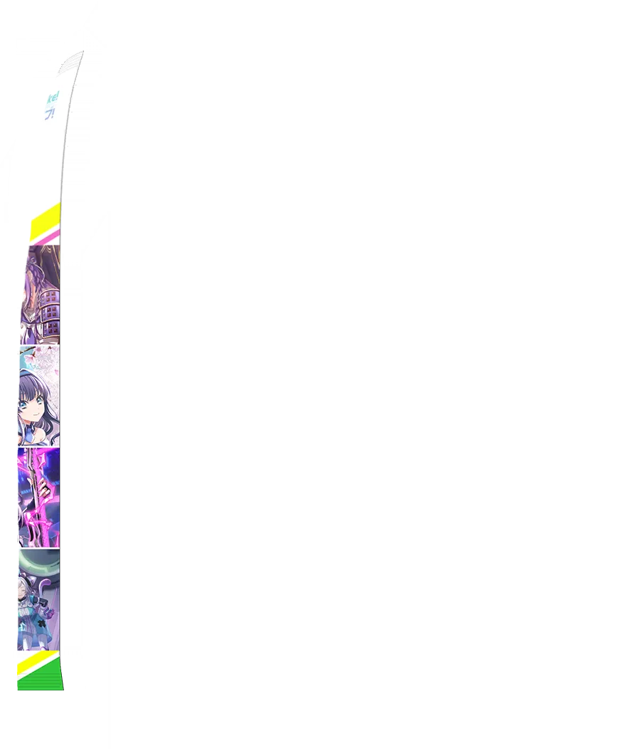 image_gacha_pack_turn_07_1050324