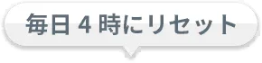 image_gacha_pop_101